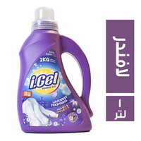 اي جل باور جل للابيض والالوان باللافندر - 1 لتر