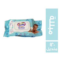 بيمبو مناديل مبللة - 120 منديل