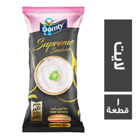 دومتي سوبريم ساندوتش جبنة كريمي لايت - 1 قطعة