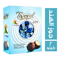 تويفيل شيكولاتة بالحليب محشوة كريمة جوز الهند - 2 كجم