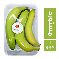 خضار.كوم موز مستورد - 1 كجم