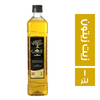 تشويس زيت زيتون اسباني - 1 لتر