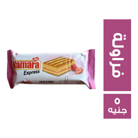 كمارا اكسبريس كيك محشو فراولة - 5 ج