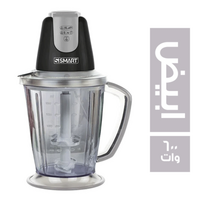 اس سمارت كبة ابيض 2 لتر - 600 وات