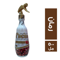 باسيتو معطر جو برائحة الرمان - 500 مل