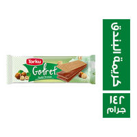 توركو ويفر محشو بكريمة البندق - 142 جم