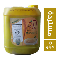 لذة مستردة - 5 كجم