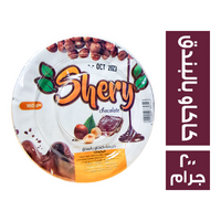 شيري شيكولاتة سبريد كاكاو بالبندق - 200 جم