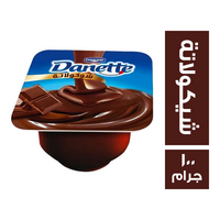 دانيت شيكولاتة - 100 جم
