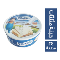 سعيدو جبنة مثلثات - 24 قطعة