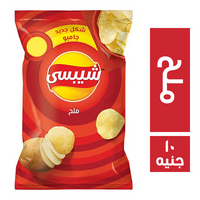 شيبسي بطعم الملح - 10 ج
