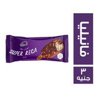 سوبر ريجا ايس كريم فانيليا - 3 ج