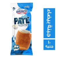 برنش باتيه بالجبنة البيضاء - 10 ج
