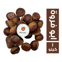 خضار.كوم ابو فروة - 1 كجم