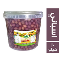 اللوتس زيتون اسباني طبيعي - 10 كجم