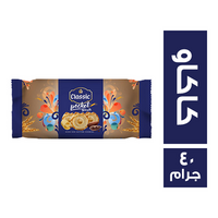 كلاسيك فود بسكويت بالكاكاو - 40 جم