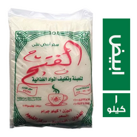 الفتح سكر ابيض نقي - 1 كجم