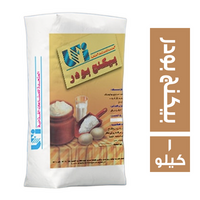 المتحدة بيكنج بودر - 1 كجم