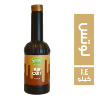 اوستربرج توبينج بسكويت لوتس - 1.4 كجم