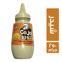 كوجو صوص جبنة - 250 جم