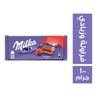 ميلكا شيكولاتة بالفراولة والزبادي - 100 جم