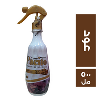 باسيتو معطر جو برائحة العود - 500 مل