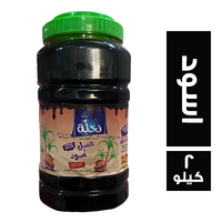 نخلة الوادي عسل اسود - 2 كجم