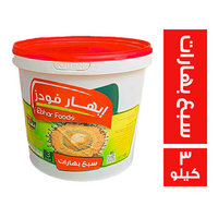 ابهار فودز سبع بهارات - 3 كجم