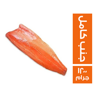 سي فود فاكتوري سلمون نرويجي جنب كامل فيليه - 1200 جم