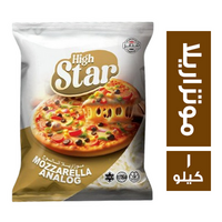 هاي ستار جبنة موتزاريلا انالوج - 1 كجم