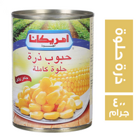 امريكانا حبوب ذرة حلوة - 400 جم