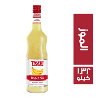 توسكي فيجنولا شراب الموز - 1.32 كجم