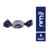 اطلس ملبس دروبس بطعم النعناع - 8 كجم