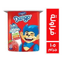 دانجو زبادي بالفراولة - 105 جم