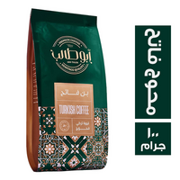 ابو طالب قهوة تركي محوج فاتح - 100 جم