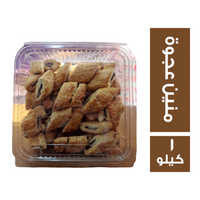 اولاد غزال منين عجوة - 1 كجم