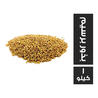 بذور برسيم - 1 كجم