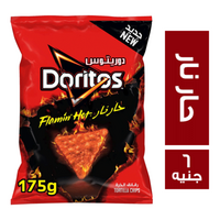 دوريتوس رقائق ذرة بطعم حار نار- 6 ج