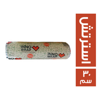 اينو راب استرتش - 30 سم