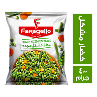 فرجللو خضار مشكل مجمد - 400 جم