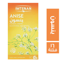 امتنان ينسون - 16 فتلة