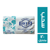 لافير مناديل ورقية سحب ايزي باك - 120 منديل