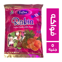 راقية توفي بالفواكه - 5 ج