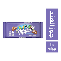 ميلكا شيكولاتة بابلي بجوز الهند - 100 جم