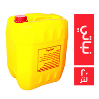 العالمية زيت نباتي - 20 لتر