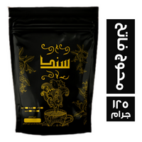 سند بن محوج فاتح - 125 جم