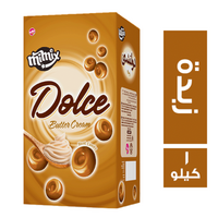 ميميكس دولشي بونبون بالزبدة فكة - 1 كجم