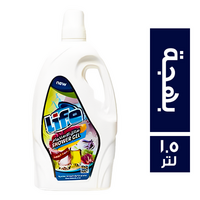 لايف شاور جل بعطر البهجة - 1.5 لتر