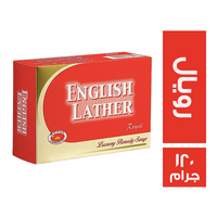 انجلش ليزر صابون رويال - 120 جم