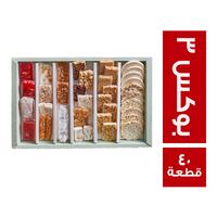 ابو اللبن حلويات مولد بوكس 3 - 40 قطعة